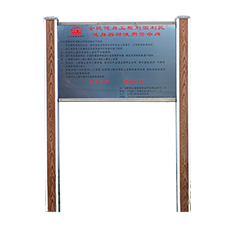 仰卧起坐板(图7) 仰卧起坐板(图7)