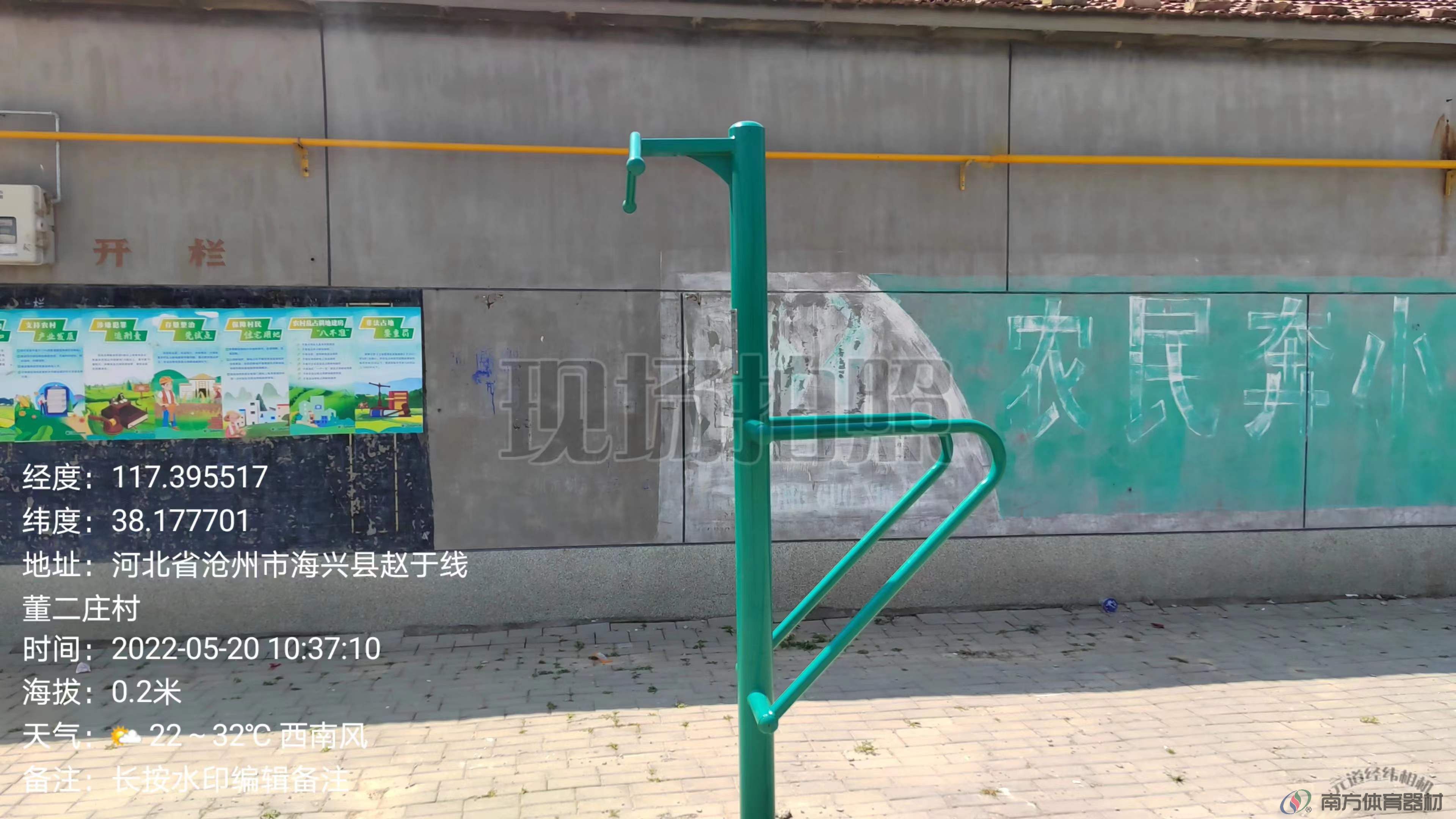 引体双杠组合训练器 引体双杠组合训练器