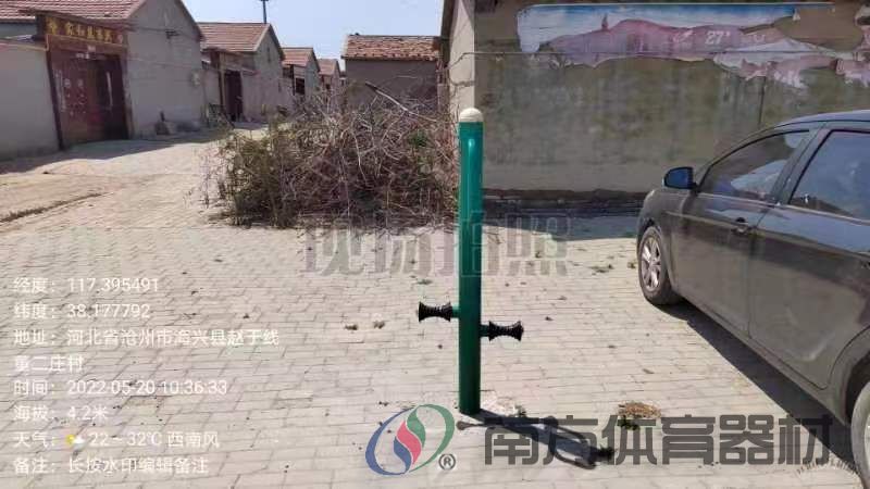 腿部按摩器 腿部按摩器